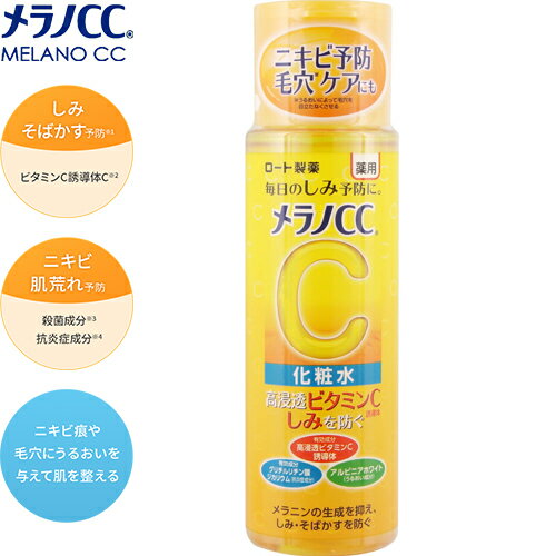 CC Ѥк 򲽾ѿ 170mL   CC  󥱥 ò ѿ Ʊ