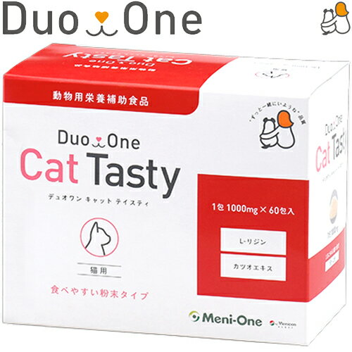 Duo One Cat Tasty ^Cv 60 j fI ybg Tvg j fI jɂEyevX