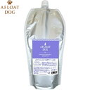 AFLOAT DOG VET 低刺激シャンプー 業務用(1kg)