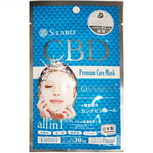 S-LABO CBD ץߥॱޥ 1   󥱥 եޥ ѥå ȥޥ