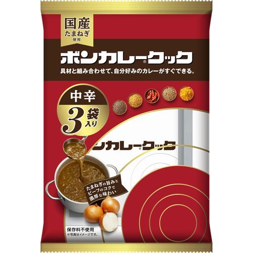 ボンカレー クック 中辛 150g×3袋入 ＊大塚食品 加工食品 インスタント食品 即席