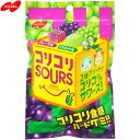 コリコリサワーズ グレープ&マスカット 50g ＊ノーベル製菓 お菓子 ガム グミ ソフトキャンディ