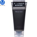 ビサイド ローション スタンダード 180mL ×48個セット *不二ラテックス/す~っと滑らかぬるぬる続く!程よい滑らかな肌触り/ボディマッサージ/ローション/お肌にす~っと広がり/なめらか/ヌルヌル続く/スタンダードタイプ/無香料/無着色