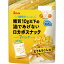 糖質10g以下の油であげないロカボスナック とうもろこし味 10g×7袋入 ＊シルビア ダイエット バランス栄養食 低カロリー ヘルシー