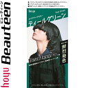 ビューティーン メイクアップカラー ティールグリーン 40g+88mL+5mL+12mL ＊ホーユー Beauteen ヘアカラー おしゃれ染め カラーリング