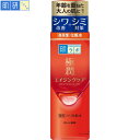 肌ラボ 化粧水 肌ラボ 極潤 薬用ハリ化粧水 170mL ＊ロート製薬 肌研 ハダラボ コスメ スキンケア 基礎化粧品 化粧水 美容液