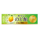 ◆商品説明 カリン果汁入りのど飴です。カリン果汁4.5%(生果汁換算)。 ◆保存方法 直射日光や高温多湿の所を避けて保管してください。 ◆原材料名 砂糖、水あめ、ハーブエキス、濃縮カリン果汁、モルトエキス、カリンエキス、香料、カラメル色素、乳化剤、調味料(アミノ酸)、(原材料の一部に大豆を含む) ◆原材料に含まれるアレルギー物質 (27品目中)大豆 ◆栄養成分表示 1パックあたり エネルギー：233kcal たんぱく質：0g 脂質：0g 炭水化物：57.9g ナトリウム：5mg カリンエキス：78.4mg ◆お問い合わせ先 株式会社ロッテ 住所：東京都新宿区西新宿3-20-1 電話：フリーダイヤル：0120-302-300