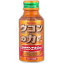 ウコンの力 ウコンエキスドリンク 100mL×6本 ＊ハウスウェルネスフーズ ウコンの力 サプリメント ウコン うこん