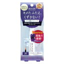 オートマティックビューティ ふたえ接着スーパーハード 4.5ml ×3個セット*ディアローラ/初心者でも簡単/しっかり接着/ふたえ/二重まぶた/1日中二重をキー...