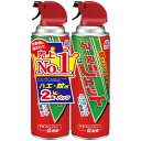 アースジェット 450mL×2本 *医薬部外品 アース製薬/ジェット噴射の速効性と拡散力/素早いハエやしつこい蚊も手軽に退治できる/ハエ・蚊用駆除スプレー/ゴキブリ/ノミ/トコジラミ/イエダニ/マダニの駆除にも/アースジェット 虫除け 虫よけ 殺虫剤 殺虫スプレー