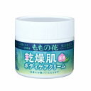 ももの花 薬用乾燥肌用ボディケアクリーム 70g *医薬部外品 オリヂナル/桃の葉エキス/ビタミンC誘導体/ハンドクリーム/グリチルレチン酸/消炎/抗炎症/血行促進/皮膚保護作用/皮膚の乾燥を防ぎ健やかに保つ