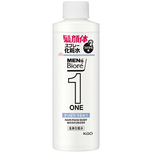 メンズビオレONE 全身化粧水スプレー さっぱり つけかえ/付け替え 200mL ＊花王 Biore 男性化粧品 化粧水 フェイスケア 美容液