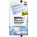 メンズビオレ フェイスシート 清潔感のある石けんの香り 携帯用 34枚 ＊花王 Biore ボディシート 洗顔シート 洗顔ペーパー