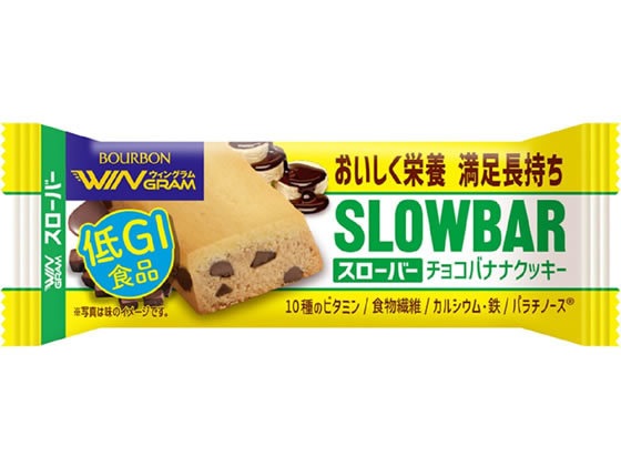 スローバー チョコバナナクッキー 41g ＊ブルボン スローバー ダイエット バランス栄養食 低カロリー ..