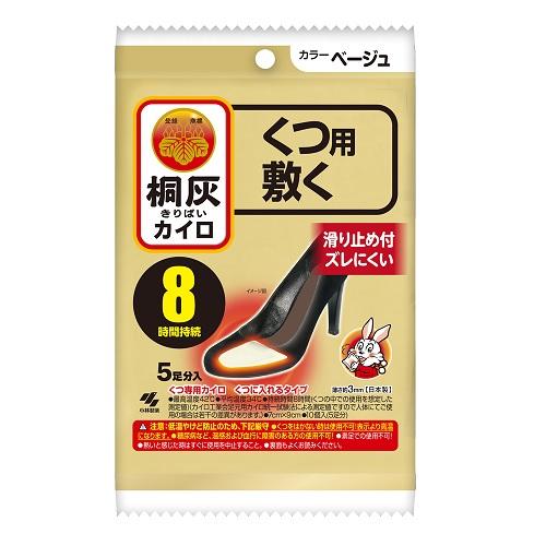◆商品説明 ・くつの中専用として温度調節された、くつ下に貼るカイロです。 ・断熱シートが熱を逃がさずしっかり温めます。 ・靴のつま先に敷くタイプです。 ・すべり止めつき、消臭剤入り。 ・男女兼用 ◆使用方法 ・使用直前に外袋から内袋を取りだし、オレンジ色の面を下にしてもまずに靴の中に入れて使う。 ◆原材料 鉄粉、水、活性炭、バーミキュライト、吸水性樹脂、塩類、消臭剤 ◆仕様 ・最高温度：41度 ・平均温度：34度 ・持続時間：8時間(30度以上を保持する時間) ※くつの中での使用を想定した測定値 ※カイロ工業会足元用カイロ統一試験法による測定値ですので人体にてご使用の場合は若干の差異があります。 ・サイズ(1コ)：7cm×9cm ◆使用上の注意 ※低温やけどにご注意ください。 ・低温やけどは、体温より高い温度の発熱体を長時間あてていると紅斑、水疱等の症状をおこすやけどのことです。なお、自覚症状をともなわないで低温やけどになる場合もありますのでご注意ください。 ・肌に直接貼らないでください。 ・就寝時は低温やけどしやすいので使用しないでください。 ・熱いと感じた時はすぐにはがしてください。また熱いと感じた時にはがせない状態でのご使用は避けてください。 ・幼児や体のご不自由な方など、自分ですぐにはがせない場合でのご使用は充分にご注意ください。 ・くつ以外では使用しないでください。 ・サンダル等空気の入りやすい履物では高温になることがありますのでご注意ください。 ・ジョギング等スポーツをするときには使用しないでください。 ・片足に同時に複数枚使用しないでください。 ・他の暖房器具との併用は高温になりますので使用しないでください。 ・皮フの弱い方は低温やけどにご注意ください。 ・糖尿病など、血行や温感に障害のある方はやけどのおそれがありますので、使用に際しては医師にご相談ください。 ・万一やけどの症状があらわれた場合はすぐに使用を中止し、医師にご相談ください。 ・使用後はすぐにはがしてください。 ・使用後や貼り直しをするときはくつ下などを傷めないようカイロとくつ下の間に指を入れてゆっくりとはがしてください。 ・貼り直しを繰り返すと粘着力が弱くなります。 ・食べられません。口に入れないでください。間違って飲み込んだときは、うがいをして医師の診断を受けてください。 ・万一目に入った場合はこすらずすぐに流水で15分以上洗い流し、医師の診断を受けてください。 ・使用後は、市区町村の区分に従ってお捨てください。 ・有効期限内にご使用ください。 ・歩き方などには個人差があり、使用中内袋が変形して破れ、靴の中を汚すことがありますのでご注意ください。 ・用途以外には使用しないでください。