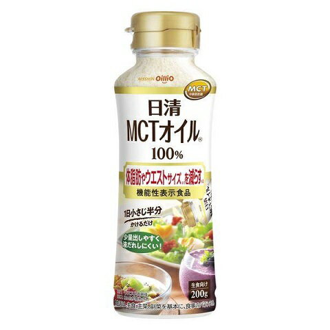 MCTHC100% 200g ꥪ/12g³ݼ褹Ȼդ˴ͿѤλä¡áȥ...