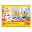 はるオンパックス 10P *エステー オンパックス 使い捨てカイロ 温熱用品 寒さ対策