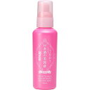 日本酒の美容液NA5 150mL *菊正宗酒造 コスメ スキンケア 基礎化粧品 美容液(4)