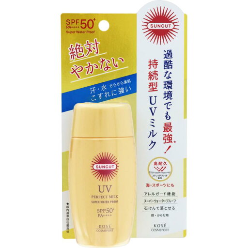 サンカット パーフェクトUV ミルク スーパーウォータープルーフ SPF50+/PA++++ 60mL *コーセー SUNCUT 日焼け止め UVケア 紫外線対策 サンプロテクト サンカット サンカット パーフェクトUV ミルク スーパーウォータープルーフ SPF50+/PA++++ 60mL *コーセー SUNCUT 日焼け止め UVケア 紫外線対策 サンプロテクト サンカット