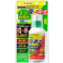 草退治メガロングFL うすめて使う除草剤 250mL *住友化学園芸/薄めて使う除草剤/約8ヶ月持続/イキの根を止めて深い根まで枯らす/枯れ始め2-3日/素早く...