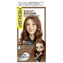 フレッシュライト ミルキーヘアカラー ビスケットブラウン 40g+80mL+15g *医薬部外品 シュワルツコフ ヘンケル/しっかり染まってキレイに発色/ミルキータイプ/ダブルオイル/輝きのあるカワイイ髪色を実現/うるおい成分/ツヤツヤでやわらかい髪質へ