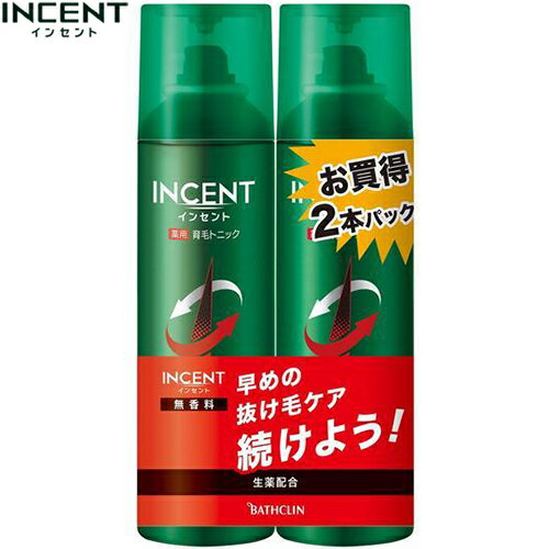 インセント 薬用育毛トニック 無香