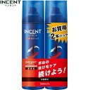 インセント 薬用育毛トニック プレミアムクール 無香料 190g×2本 *医薬部外品 バスクリン インセント ヘアケア 育毛剤 発毛剤 増毛 スカルプ