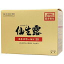 仙生露 エキスゴールド30N 30mL×30袋 ＊エスエスアイ せんせいろ サプリメント キノコ類 アガリスク 霊芝