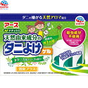 天然ハーブでダニバリア おくだけゲル ハーバルミントの香り 110g *アース製薬 殺虫剤 虫除け 忌避剤 害虫駆除 ダニ ノミ