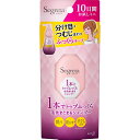 セグレタ 1本で仕上がるシャンプ 60mL *花王 Segreta ヘアケア シャンプー