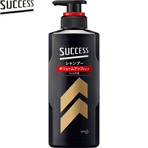  ѥס ܥ塼ॢåץ  350mL ֲ SUCCESS   إ Ƭ饱