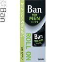 Ban ロールオンシトラス 男性用 30mL ＊医薬部外品 ライオン バン 男性化粧品 デオドラント エチケット 制汗剤