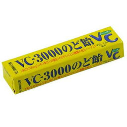 VC3000 のど飴 スティック レモン味 10粒×10個 ＊ノーベル製菓 のどあめ のどの痛み