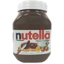 商品情報商品説明ヌテラ ヘーゼルナッツ チョコレート スプレッド 1000g nutellaヌテラ ヘーゼルナッツ チョコレート スプレッド 1000g nutella コストコ商品を通販で！ 便利 お買い物 日用品 食料品 雑貨 掃除 キッチン バス トイレ 食料品 KIRKLAND コストコ Costco 通販 お取り寄せ 買い物 通販 送料無料 御覧頂きありがとうございます★ヌテラ ヘーゼルナッツ チョコレート スプレッド 1000g nutella 2