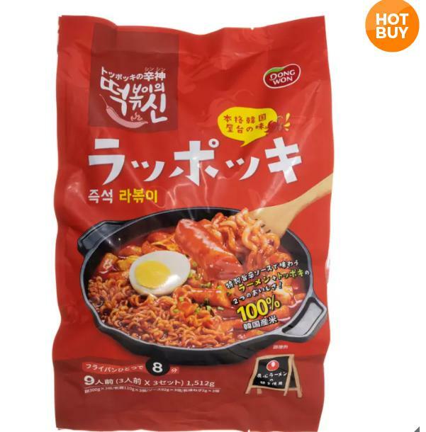 東遠 ラッポッキ504g x 3袋 ラーポッキ ラーメン トッポキ コストコ商品 おうち時間 パーティ 飲み会 ZOOM 家飲み おつまみ お菓子 大容量