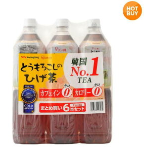 とうもろこしのひげ茶 1.5L x 6本 セット 韓国 飲料 人気 お茶 さっぱり ペットボトル 美容 健康 茶 ストック 備蓄 保存 保管 コストコ 商品