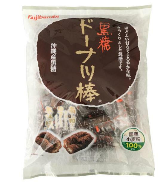 楽天REGRANDE黒糖 ドーナツ 棒 600g×2個セット お菓子 デザート おやつ コーヒー ブレイク タイム お得 徳用 人気 コストコ商品