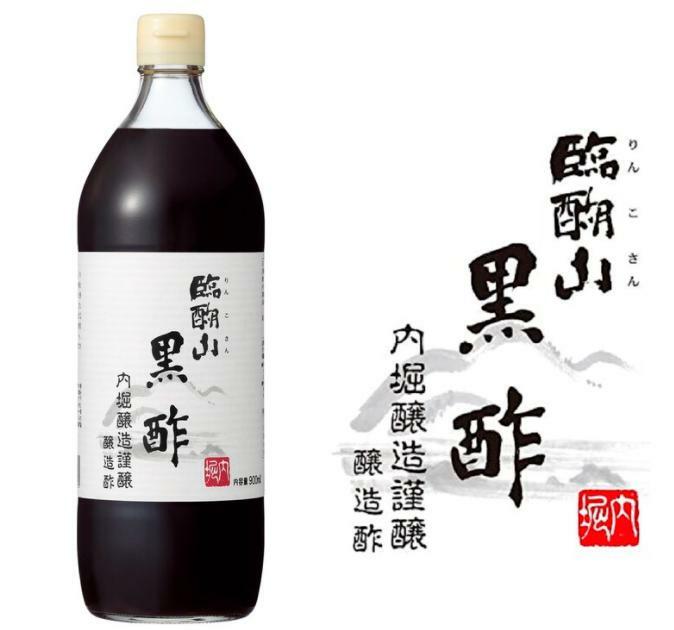 楽天REGRANDE内堀醸造 臨醐山黒酢 900ml 飲料 健康志向 コストコ タバスコ タイ 料理 調理 酢の物 サラサラ