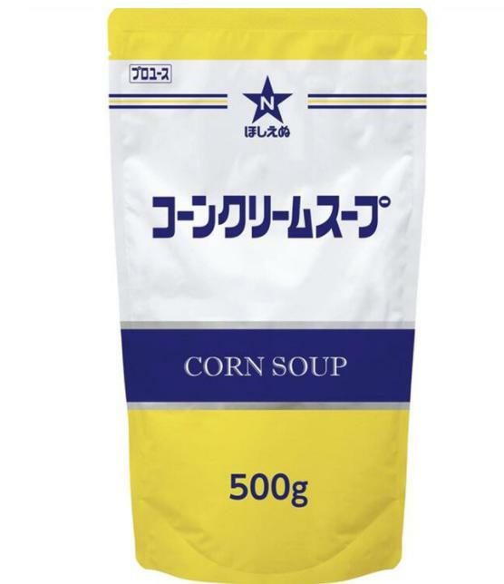 楽天REGRANDEほしえぬ コーン クリーム スープ 500g×2個 コストコ商品 韓国料理 韓国 食材 レトルト 簡単 調理 手軽 便利 一人暮らし 食事 予備 ストック スープの素