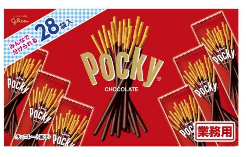 グリコ ポッキー 28袋入り コストコ商品 限定 チョコ チョコレート 詰め合わせ アソート おやつ 甘党