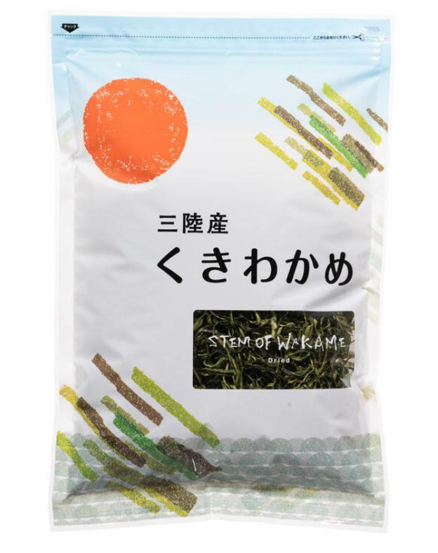 横田屋本店 三陸産 カット くきわかめ 100g ×2 セット コストコ商品 おつまみ おやつ 軽食 飲み会 おうち時間 1