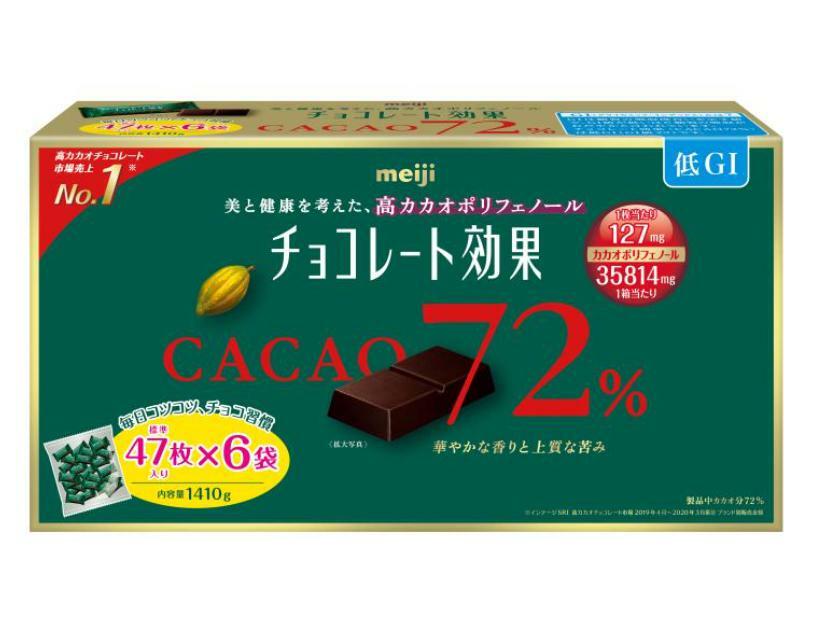 明治 チョコレート 効果 カカオ 72% 47枚 X 6袋 