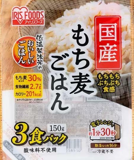 アイリスオーヤマ 低温製法米 もち麦 パック ライス 24パック コストコ 商品 保存食 緊急 備蓄 お手軽 ご飯 米つぶ 食事 一人暮らし 自炊 かんたん 手軽 簡単 調理 料理 トレンド 人気 もちもち