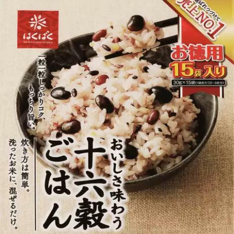 楽天REGRANDEはくばく おいしさ 味わう 十六穀 ごはん 30g X 15包 X 6パック コストコ 商品 混ぜて炊くだけ 保存食 緊急 備蓄 お手軽 ご飯 米つぶ 食事 一人暮らし 自炊 かんたん 手軽 簡単 調理 料理 トレンド 人気 もちもち