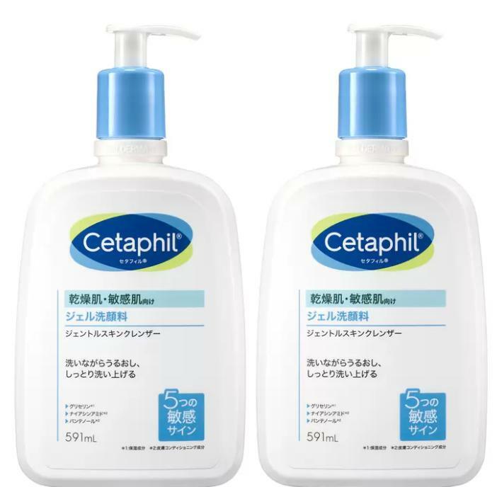 セタフィル ジェントルスキンクレンザー 591ml x 2個 フェイス & ボディ Cetaphil Moisture Lotion ジェル 洗顔料 クレンジング 低刺激 無香料 コストコ商品