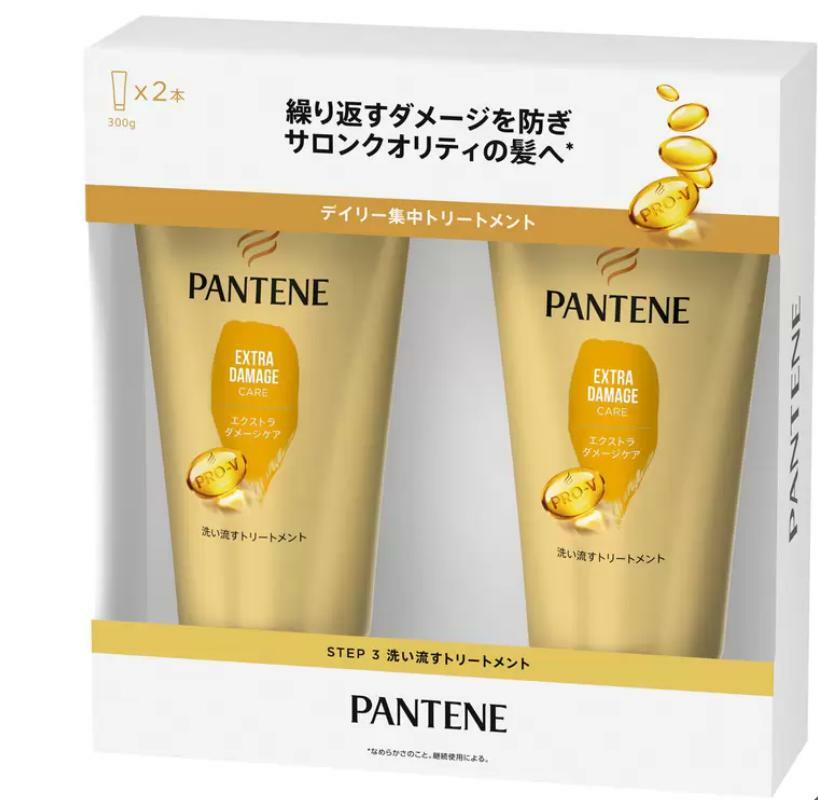 パンテーン トリートメント 300g x 2本 リンス 大容量 お得 徳用 買い置き 備蓄 PANTENE EXTRA DAMAGE CARE 2000g コストコ 商品