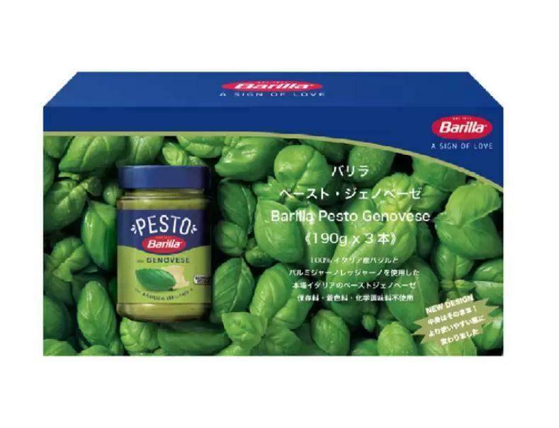 商品情報商品説明バリラ ジェノベーゼソース 190g x 3本×2箱セット Barilla Pesto Genovese 190g x 3 コストコ バジル ソース パスタ ピザ イタリアン 料理 調理 ピザ商品の特徴190g x 3100％イタリア産の朝摘みバジル使用。チーズの王様と称されるパルミジャーノ・レッジャーノ使用。保存料、着色料不使用。口コミ・・かなりの美味しさ市販のバジルソースは、薬みたいな味がするものもあって、かなり買うの考えたんですが、これは間違いなくオススメできる美味しさです！店舗に出向いたとき、リピ購入しました。入れすぎると塩気が濃くなるので、自分の好みを調整下さい。肉料理などにも使えそーです！とても美味しいバジルソースパスタに使ってみたところ、とても美味しくて驚きました。パスタは同じくバリラ。合いますね。小さめの瓶…と思いましたが1瓶ずついつでも新鮮に使えて良かったと思います。14320バリラ ジェノベーゼソース 190g x 3本 Barilla Pesto Genovese 190g x 3×2箱セット コストコ バジル ソース パスタ ピザ イタリアン 料理 調理 ピザ コストコ商品を通販で！ 便利 お買い物 日用品 食料品 雑貨 掃除 キッチン バス トイレ 食料品 KIRKLAND コストコ Costco 通販 お取り寄せ 買い物 通販 送料無料 御覧頂きありがとうございます★バリラ ジェノベーゼソース 190g x 3本×2箱セット Barilla Pesto Genovese 190g x 3 コストコ バジル ソース パスタ ピザ イタリアン 料理 調理 ピザ商品の特徴190g x 3100％イタリア産の朝摘みバジル使用。チーズの王様と称されるパルミジャーノ・レッジャーノ使用。保存料、着色料不使用。口コミ・・かなりの美味しさ市販のバジルソースは、薬みたいな味がするものもあって、かなり買うの考えたんですが、これは間違いなくオススメできる美味しさです！店舗に出向いたとき、リピ購入しました。入れすぎると塩気が濃くなるので、自分の好みを調整下さい。肉料理などにも使えそーです！とても美味しいバジルソースパスタに使ってみたところ、とても美味しくて驚きました。パスタは同じくバリラ。合いますね。小さめの瓶…と思いましたが1瓶ずついつでも新鮮に使えて良かったと思います。14320 2