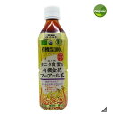 タニタ 有機プーアール茶 500ml x 24 