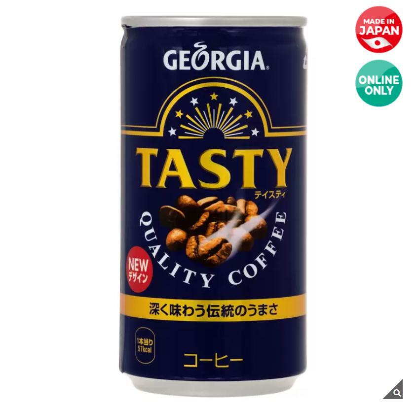 ジョージア テイスティ 185g x 30本 x 2ケース 缶　コストコ コーヒー　缶コーヒー　コストコ 商品 お得 徳用