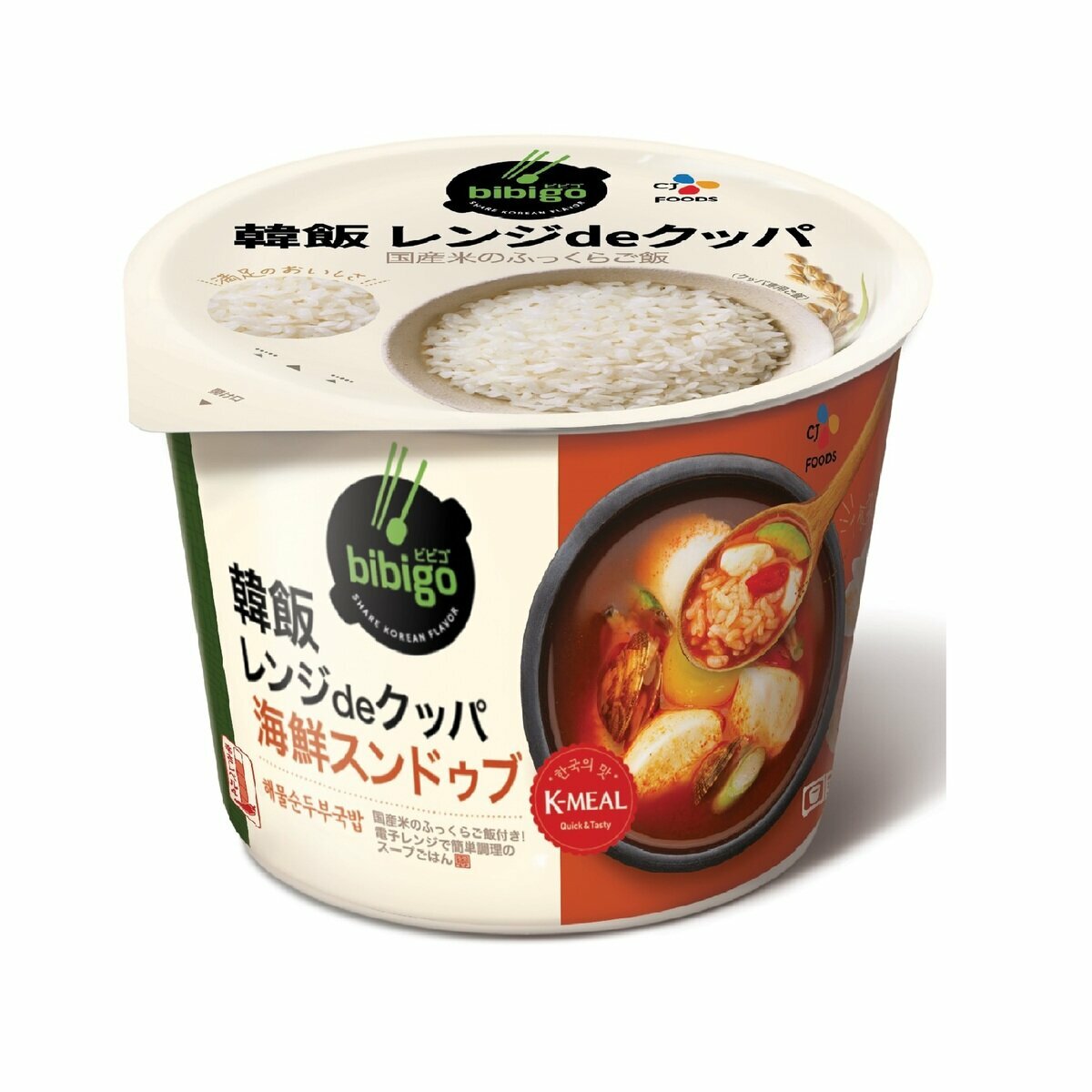 ビビゴ bibigo レンジ de クッパ 海鮮 スンドゥブ 12個 コストコ商品 韓国料理 韓国 食材 レトルト 簡単 調理 手軽 便利 一人暮らし 食事 予備 ストック